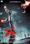 Mr. X (2015) Poster