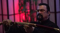 Image from: Perfect Weapon, The (2016)