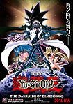 Yu-Gi-Oh!: The Dark Side of Dimensions (2016) Poster