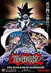 Yu-Gi-Oh!: The Dark Side of Dimensions (2016)