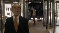 Image from: Sanpo suru shinryakusha (2017)
