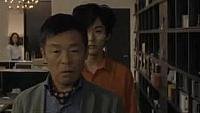 Image from: Sanpo suru shinryakusha (2017)