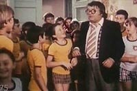 Image from: Comedie Fantastica (1975)