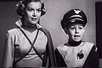 Image from: Menace from Outer Space (1956)