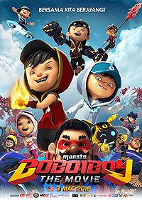BoBoiBoy: The Movie (2016) Movie Poster
