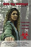 Into the Outbreak (2017)