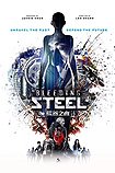 Bleeding Steel (2017) Poster