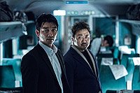 Image from: Busanhaeng (2016)