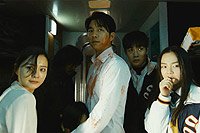 Image from: Busanhaeng (2016)