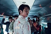 Image from: Busanhaeng (2016)