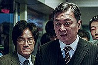 Image from: Busanhaeng (2016)