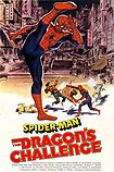 Spider-Man: The Dragon's Challenge (1979) Poster