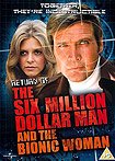 Return of the Six-Million-Dollar Man and the Bionic Woman, The (1987) Poster