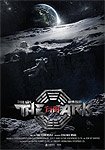 Ark, The (2019)