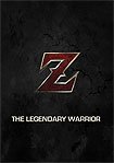 Dragon Ball: The Legendary Warrior (2017) Poster