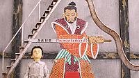 Image from: Isle of Dogs (2018)