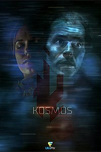 Kosmos (2015) Movie Poster