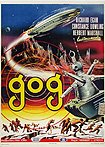 Gog (1954) Poster