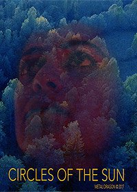 Circles of the Sun (2017) Movie Poster