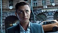 Image from: Rubezh (2018)
