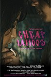 Cheap Tattoos (2018) Poster