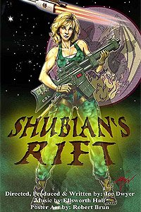 Shubian's Rift (2007) Movie Poster