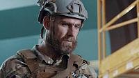 Image from: Alien Warfare (2019)